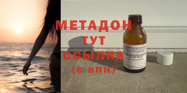 кокс Верхнеуральск