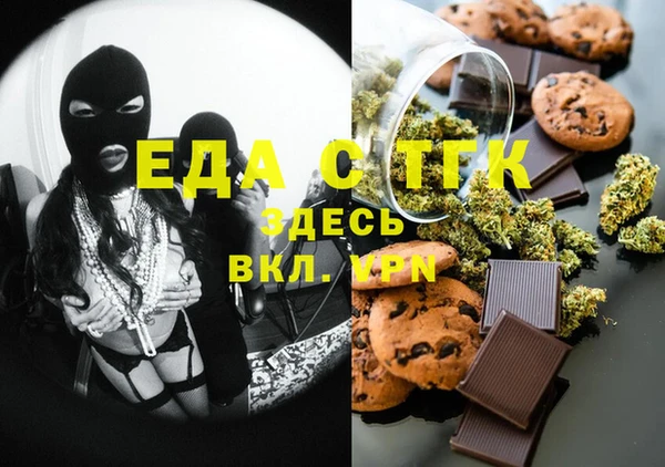 марки nbome Верея