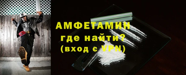 MDMA Верхний Тагил