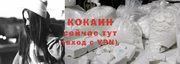 марки nbome Верея
