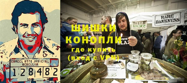 MDMA Верхний Тагил