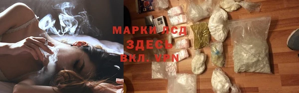кокс Верхнеуральск
