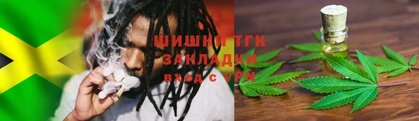 кокс Верхнеуральск