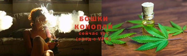 MDMA Верхний Тагил