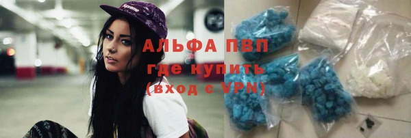 марки nbome Верея