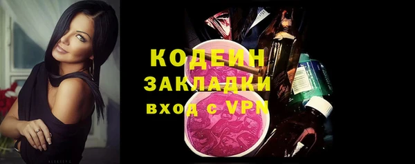 кокс Верхнеуральск