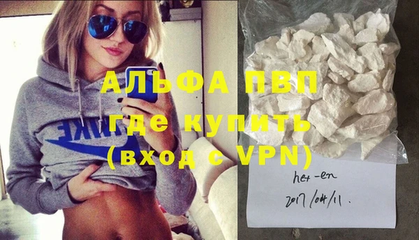 MDMA Верхний Тагил