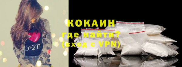 марки nbome Верея
