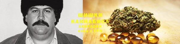 кокс Верхнеуральск