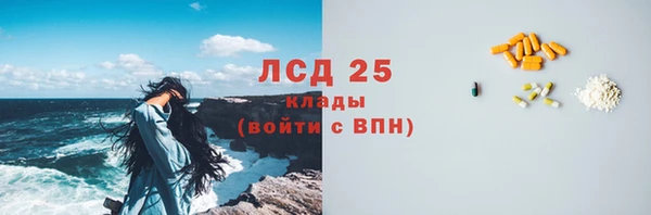 кокс Верхнеуральск