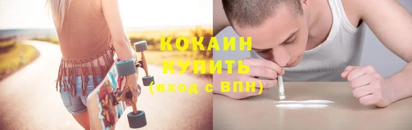 MDMA Верхний Тагил