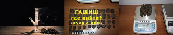 MDMA Верхний Тагил