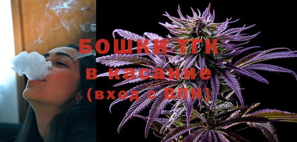 кокс Верхнеуральск