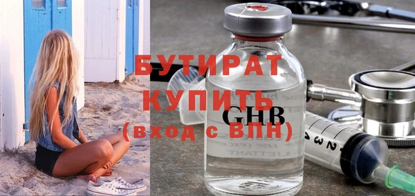кокс Верхнеуральск