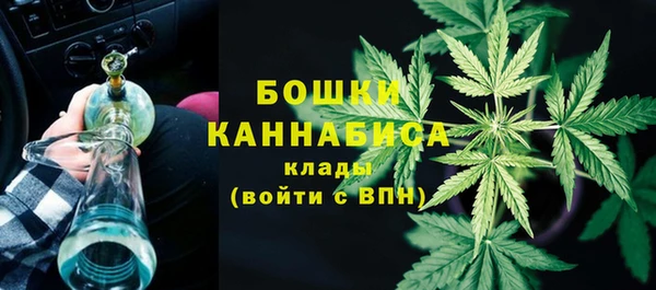 MDMA Верхний Тагил