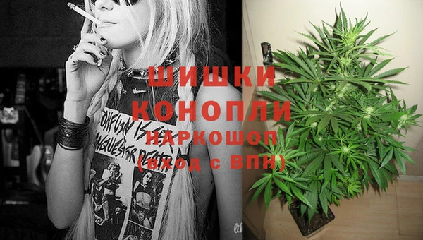 кокс Верхнеуральск