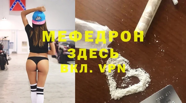 кокс Верхнеуральск