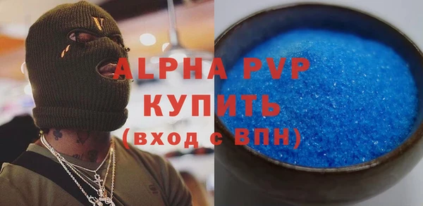 кокс Верхнеуральск