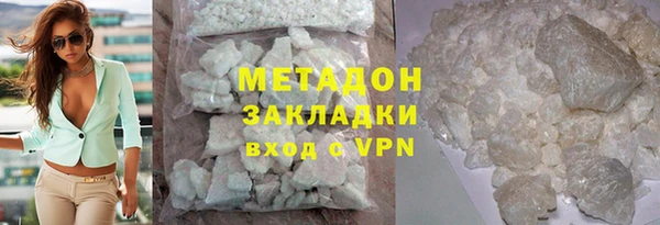 кокс Верхнеуральск