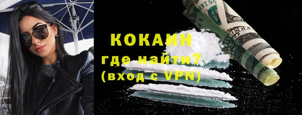 кокс Верхнеуральск