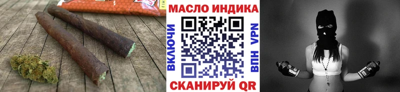 это наркотические препараты  Инта  ТГК гашишное масло 